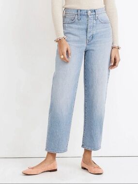 Madewell Balloon Jeans, Size 32 NA930